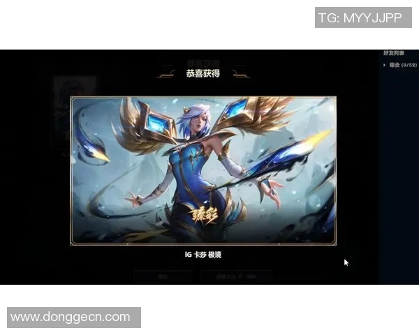 探寻IG战队的荣耀与实力揭秘英雄联盟背后的传奇故事